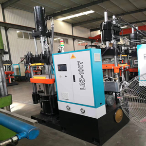 1712110483978944.jpg LBZ-100Y rubber injection moulding machine-4.jpg