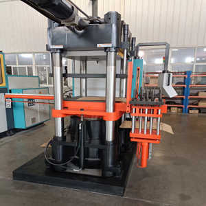 Gummispritzgießmaschine LBZ-200B