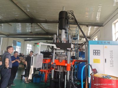 Precision Servo Rubber Injection Machine