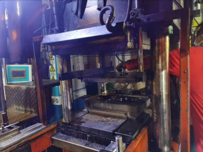 Rubber Molding Equipment