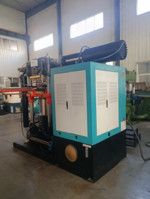 Flatbed Vulcanizing Machine